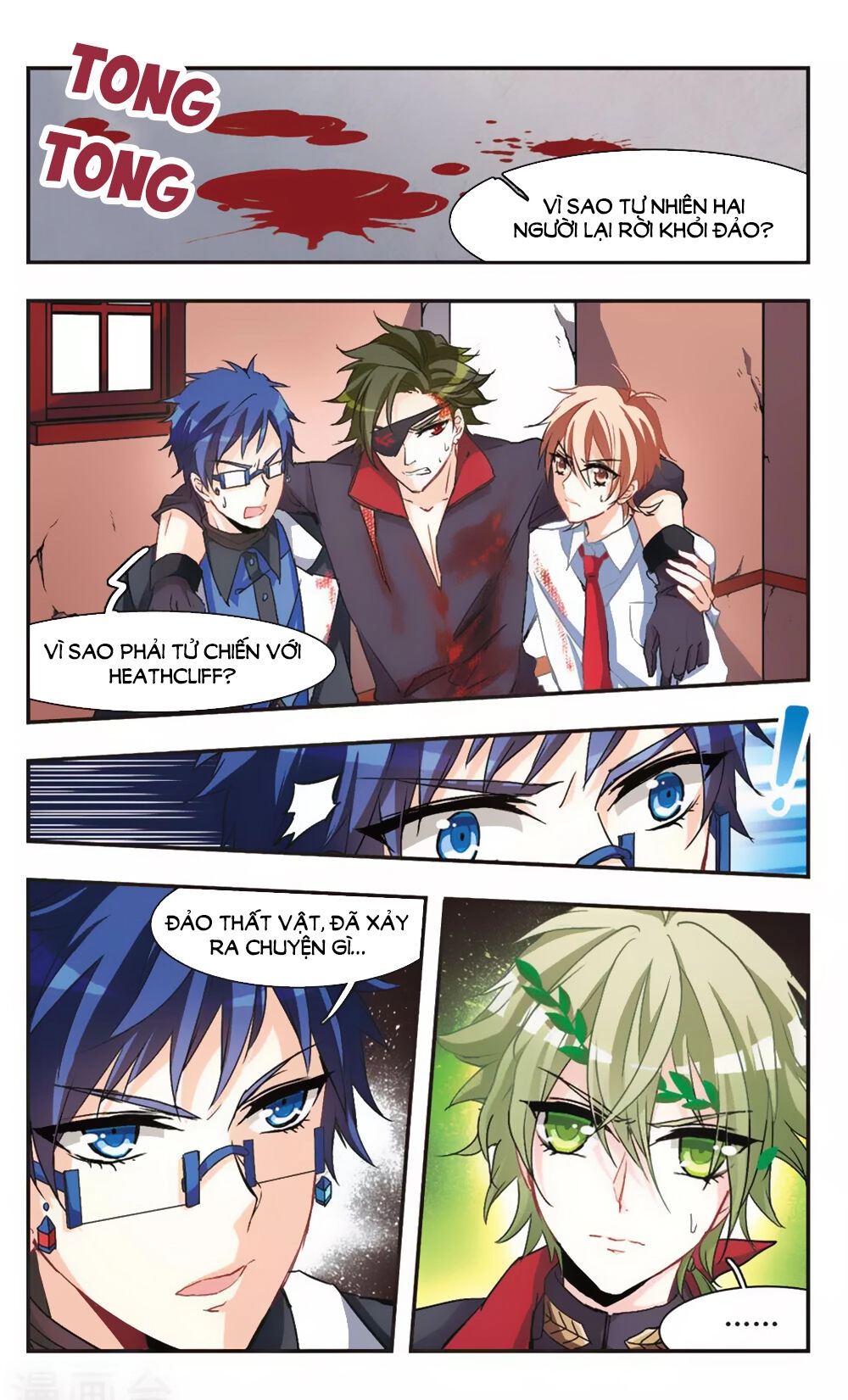 Ám Chi Lạc Ấn Chapter 63 - 11