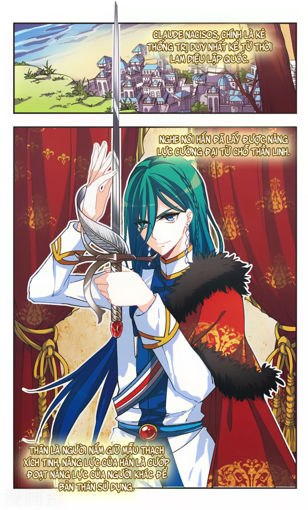 Ám Chi Lạc Ấn Chapter 64 - 2