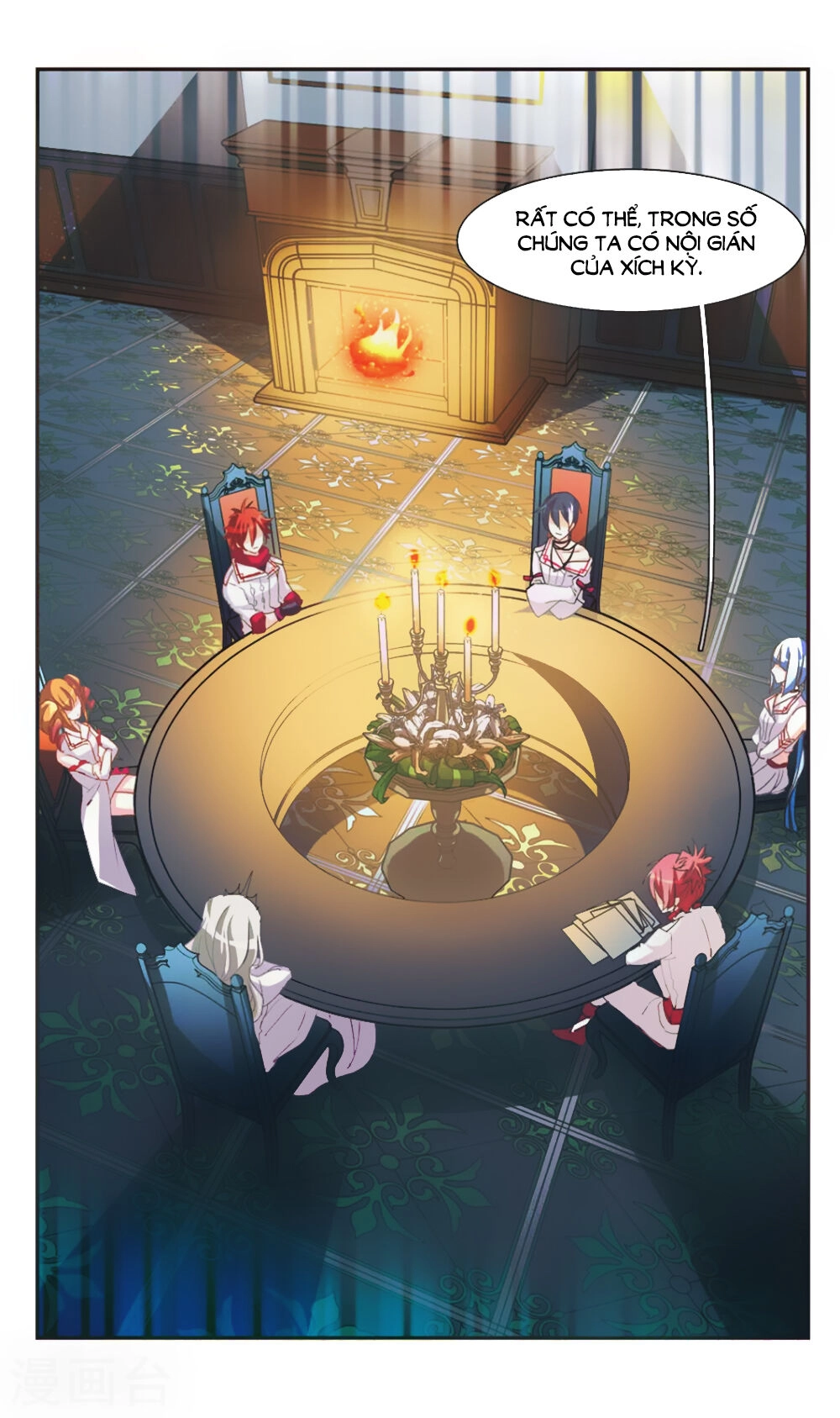 Ám Chi Lạc Ấn Chapter 66 - 7