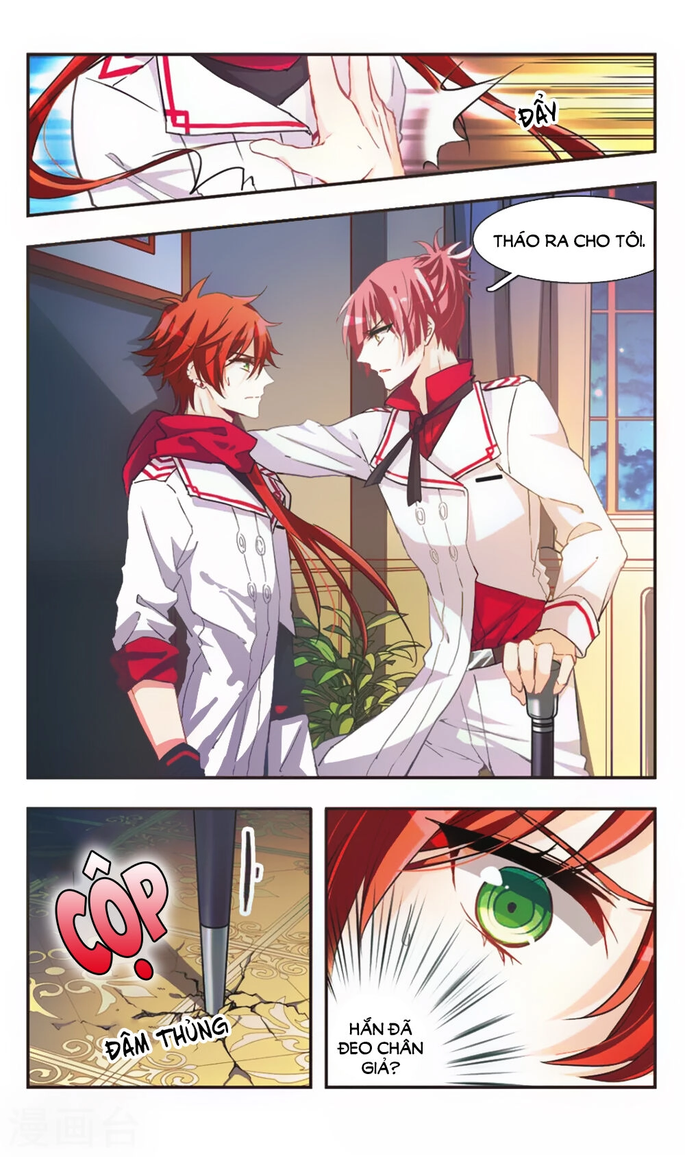 Ám Chi Lạc Ấn Chapter 67 - 4