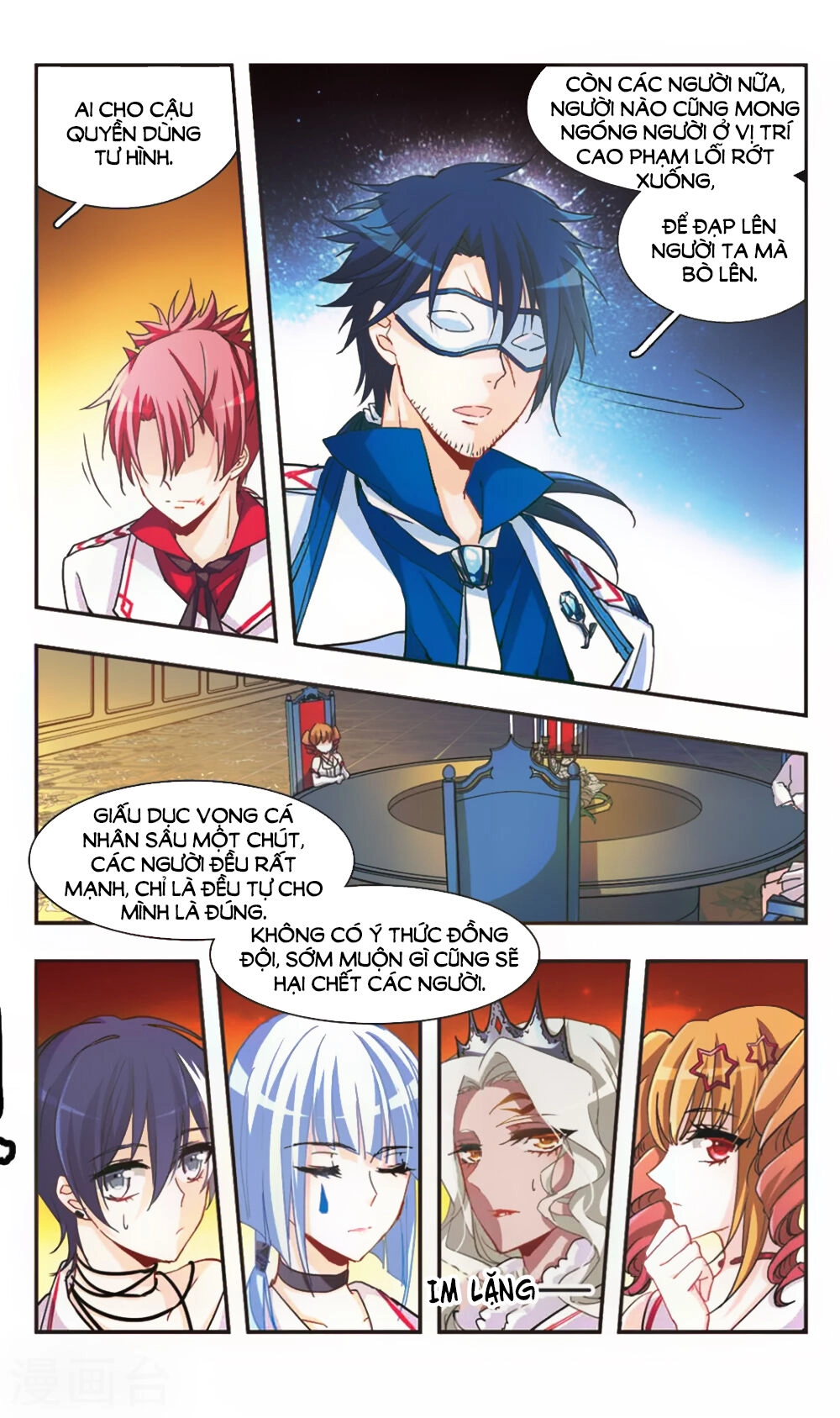 Ám Chi Lạc Ấn Chapter 68 - 4