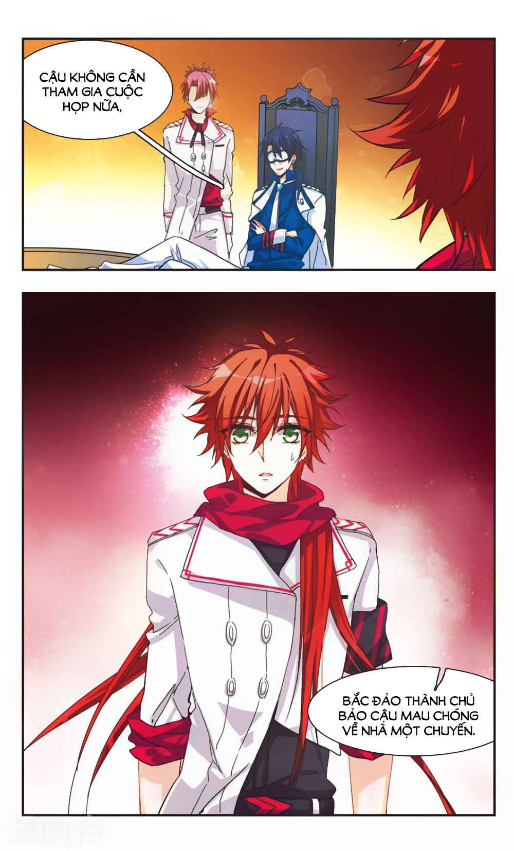 Ám Chi Lạc Ấn Chapter 68 - 10