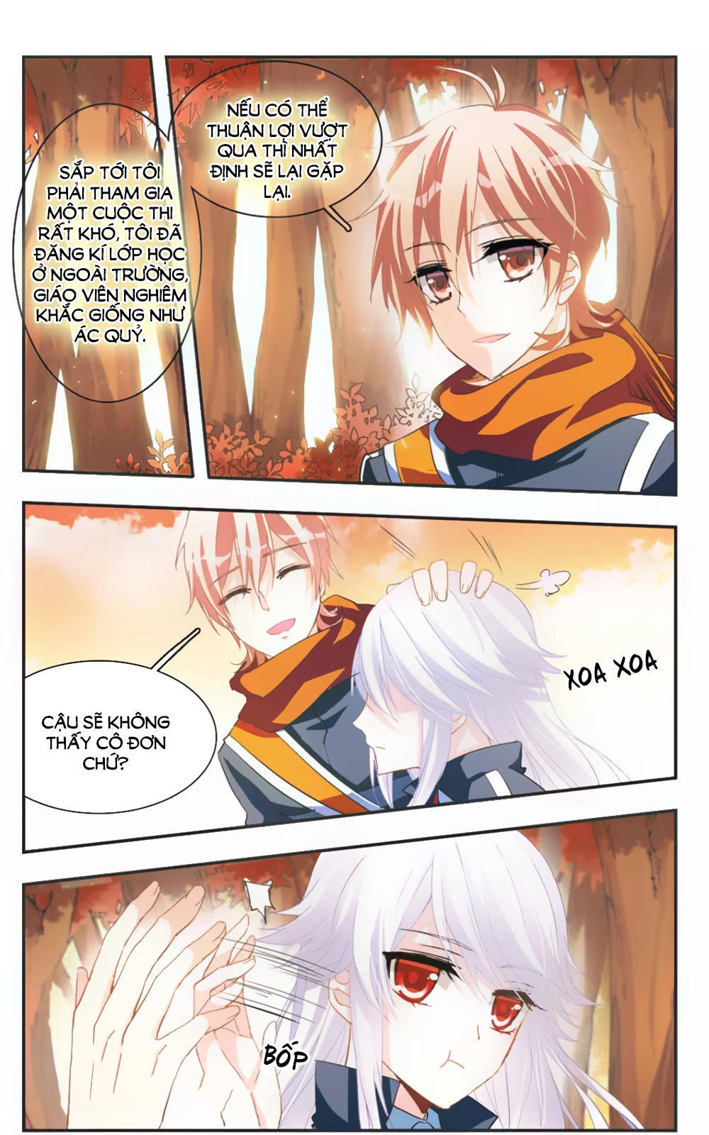 Ám Chi Lạc Ấn Chapter 70 - 13