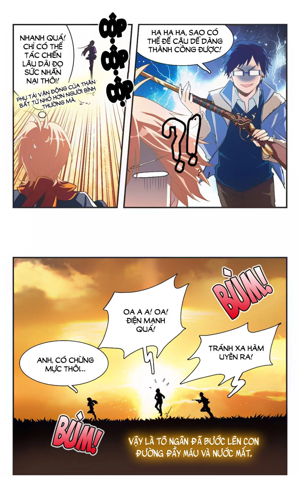 Ám Chi Lạc Ấn Chapter 70 - 23