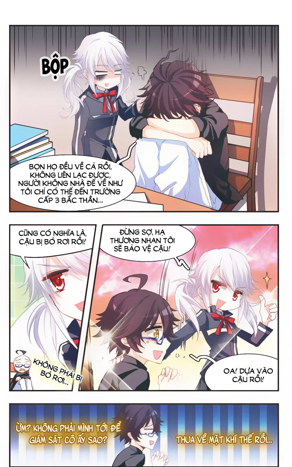 Ám Chi Lạc Ấn Chapter 71 - 17