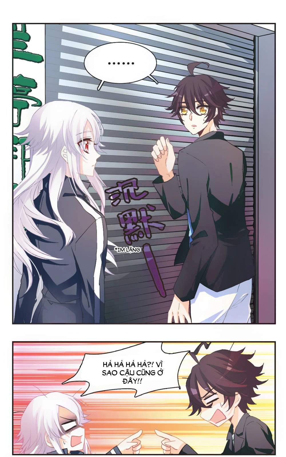 Ám Chi Lạc Ấn Chapter 71 - 23