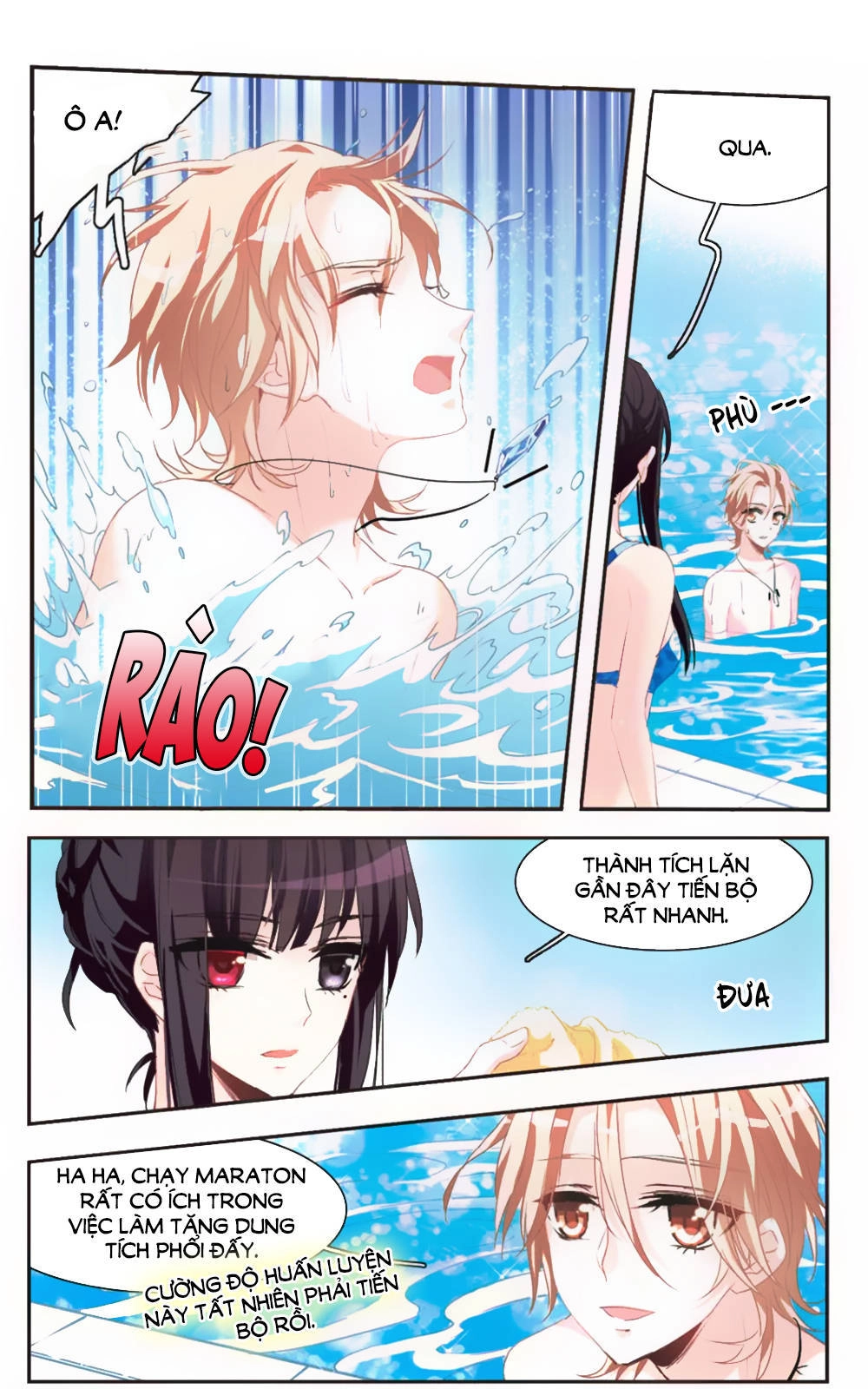 Ám Chi Lạc Ấn Chapter 73.1 - 18