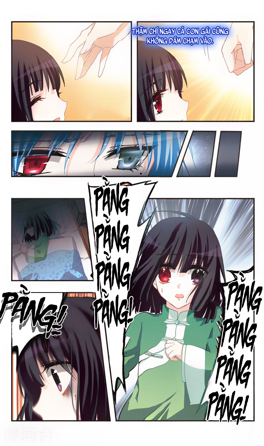 Ám Chi Lạc Ấn Chapter 74 - 5