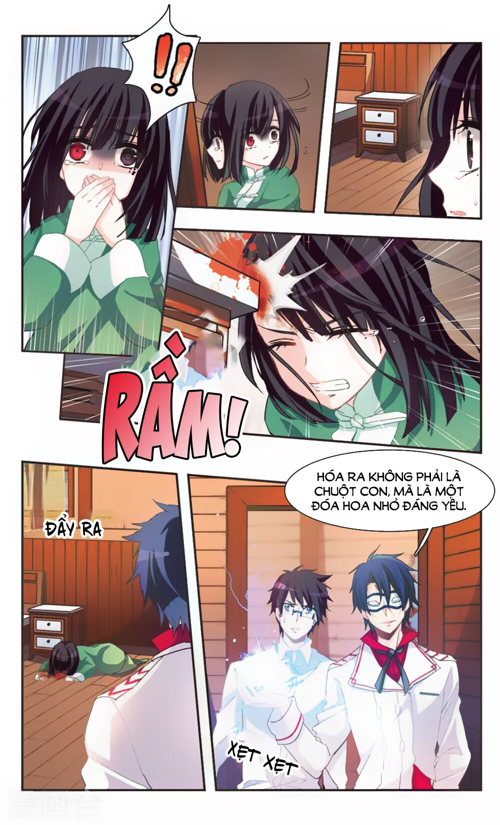 Ám Chi Lạc Ấn Chapter 74 - 7