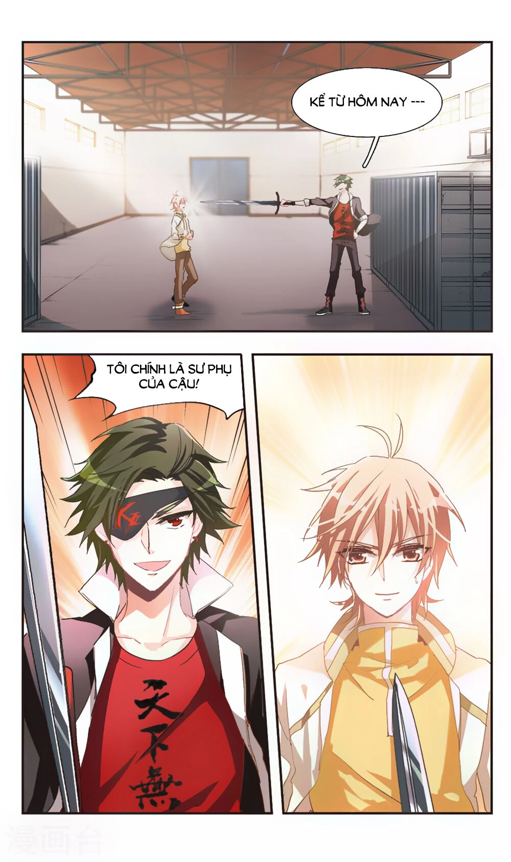 Ám Chi Lạc Ấn Chapter 75 - 7