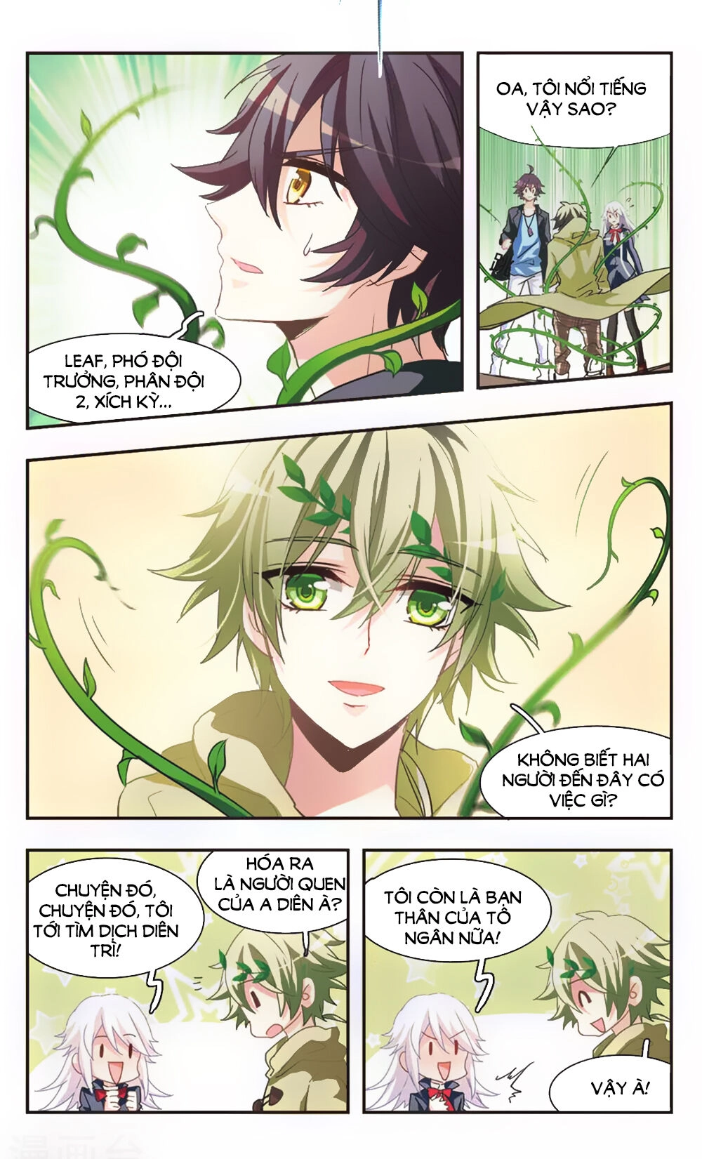 Ám Chi Lạc Ấn Chapter 76 - 3