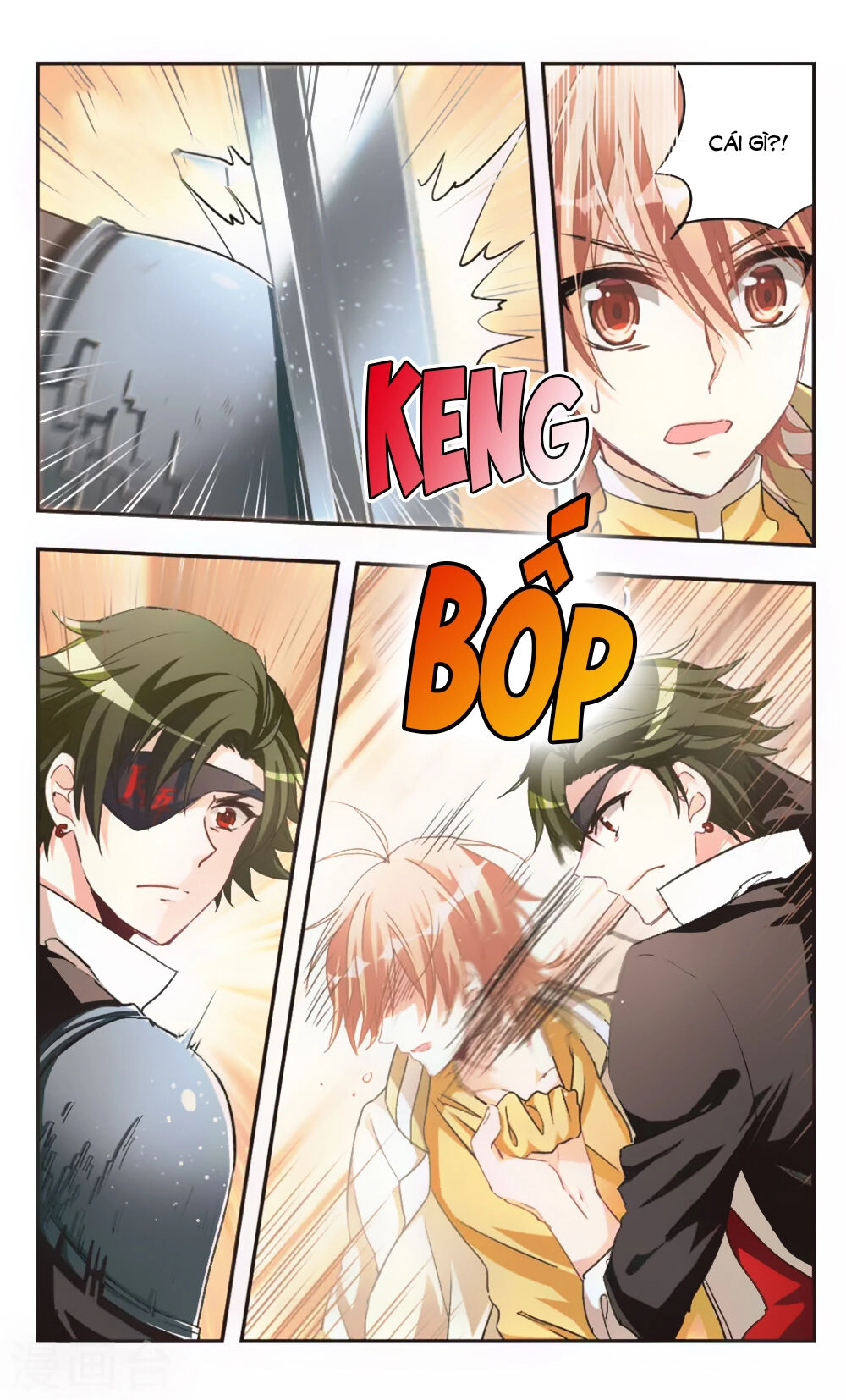 Ám Chi Lạc Ấn Chapter 77 - 10