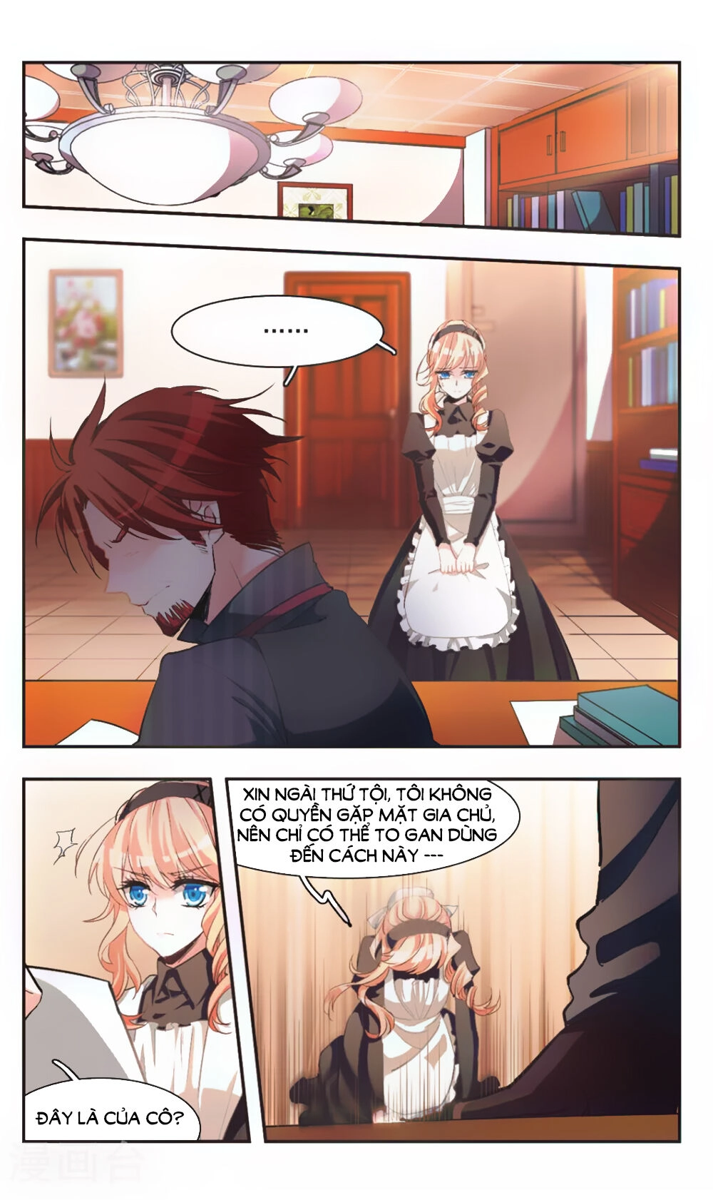 Ám Chi Lạc Ấn Chapter 78 - 9