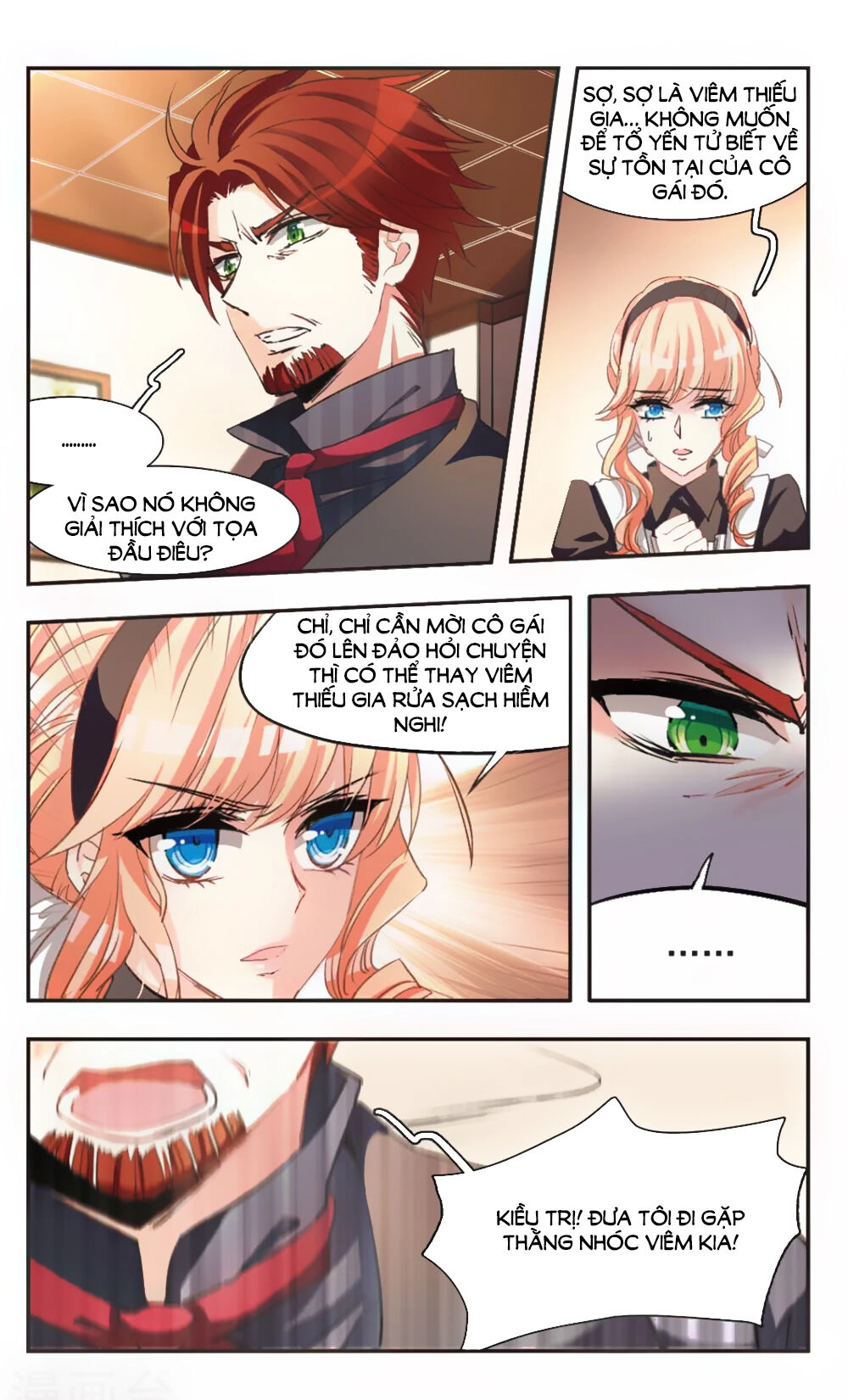 Ám Chi Lạc Ấn Chapter 78 - 11