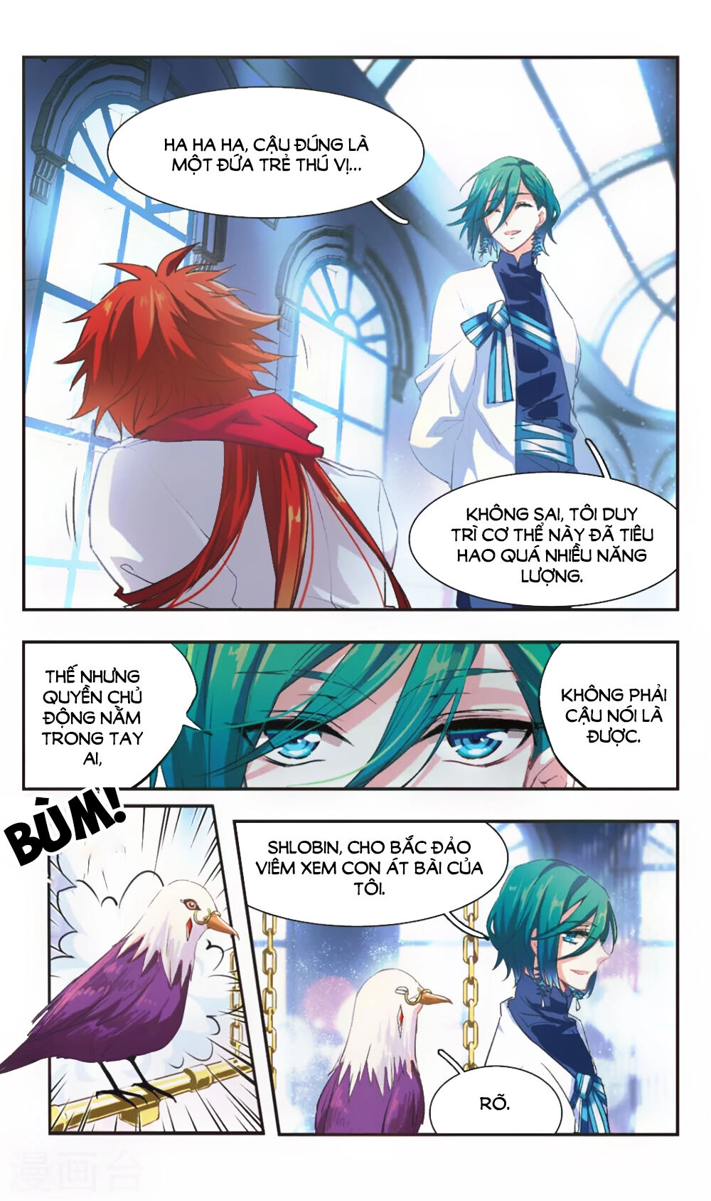 Ám Chi Lạc Ấn Chapter 84 - 7