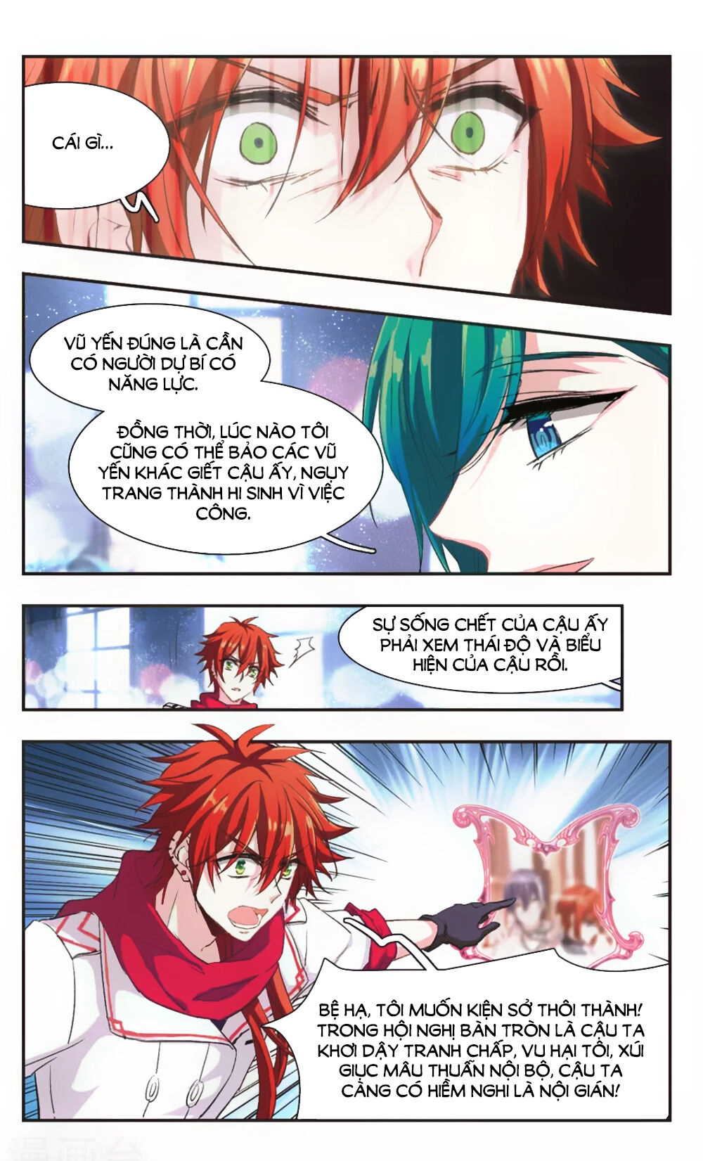 Ám Chi Lạc Ấn Chapter 84 - 11