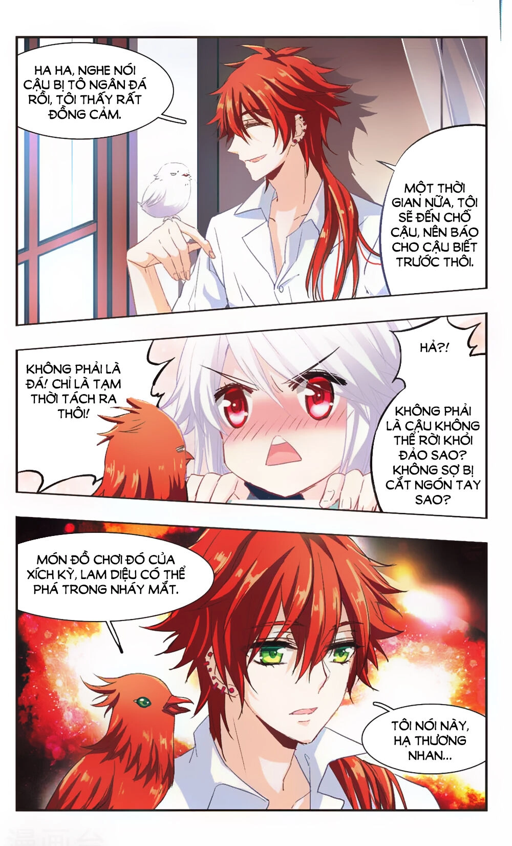 Ám Chi Lạc Ấn Chapter 86 - 3