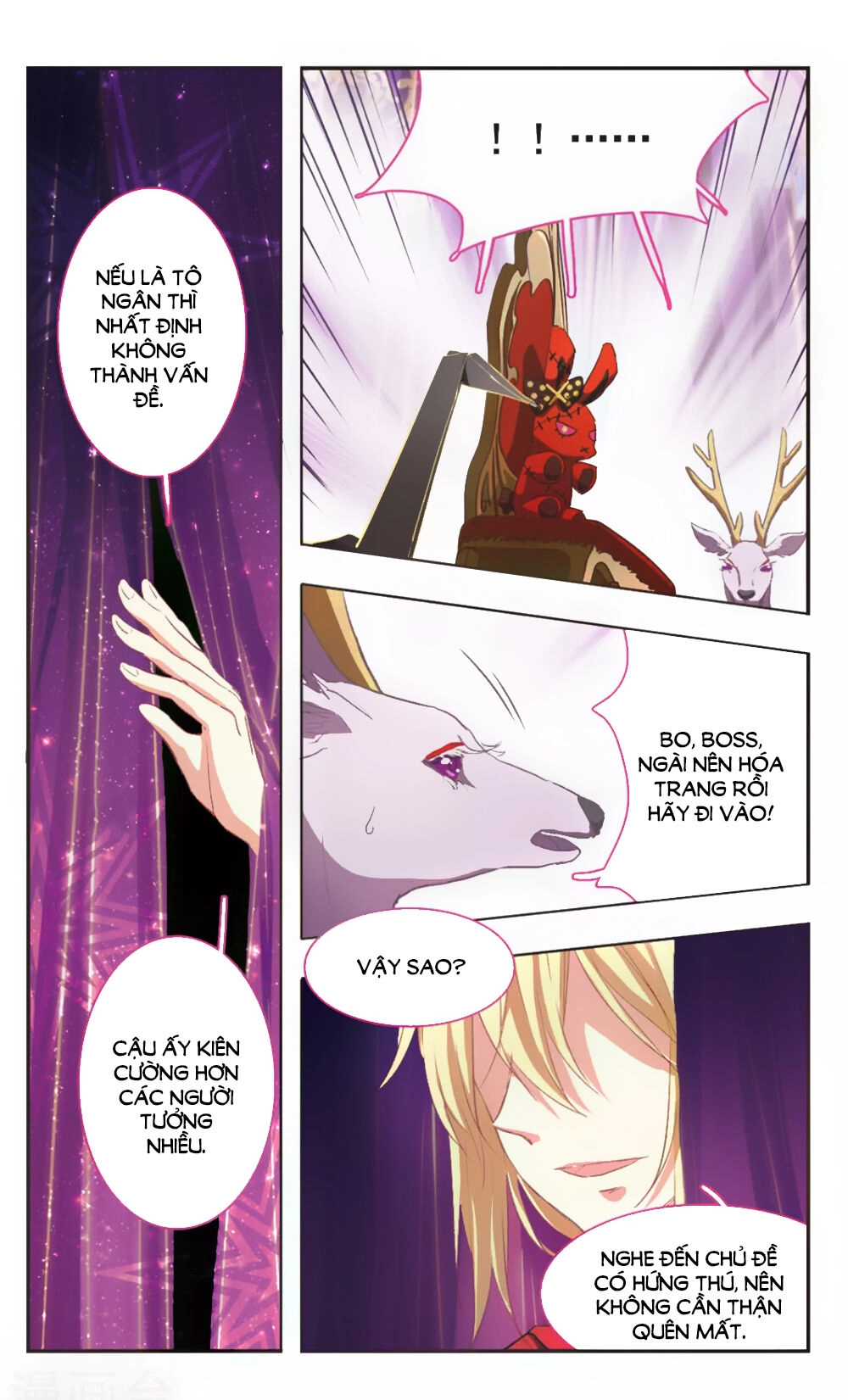 Ám Chi Lạc Ấn Chapter 86 - 11