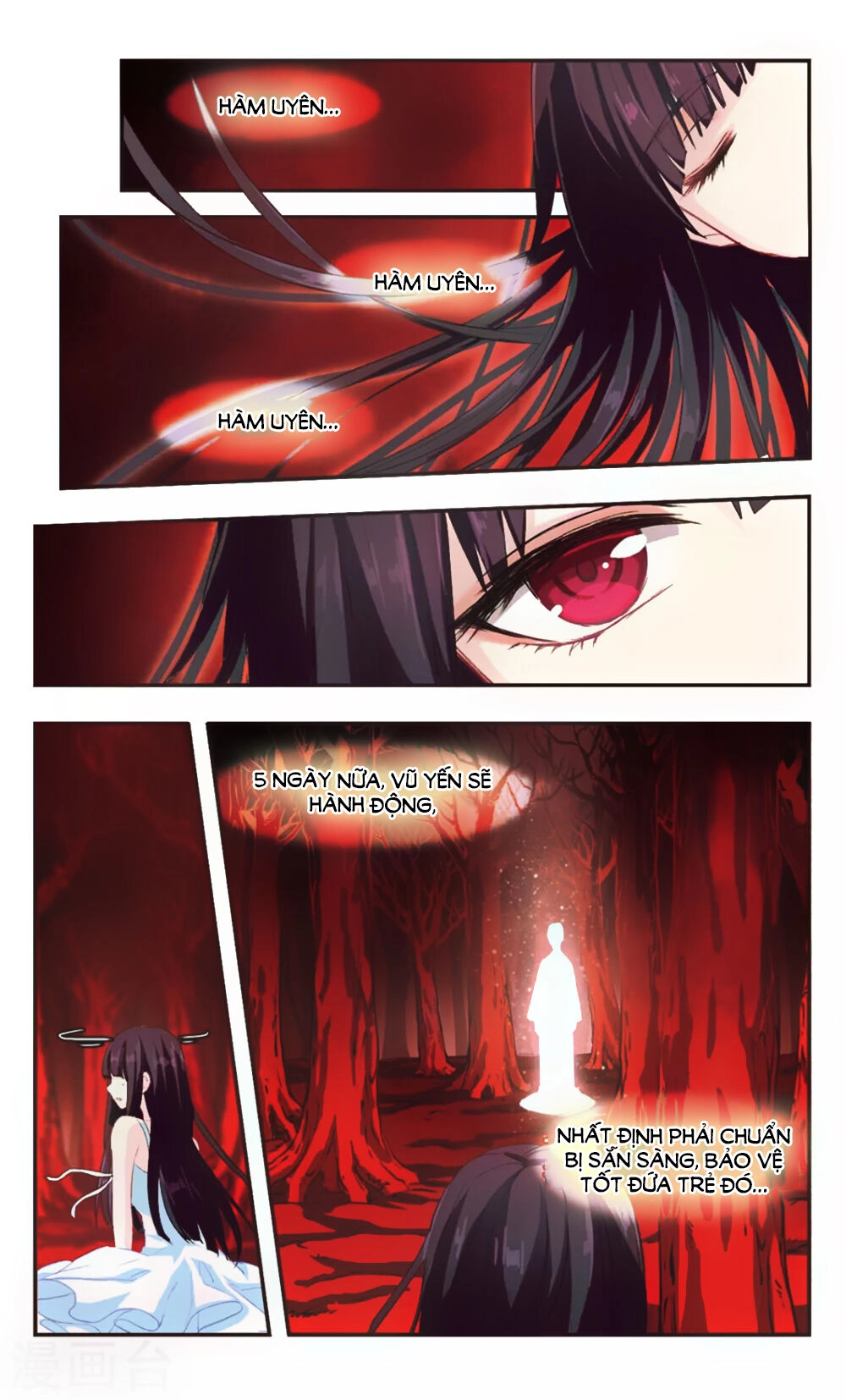 Ám Chi Lạc Ấn Chapter 87 - 2
