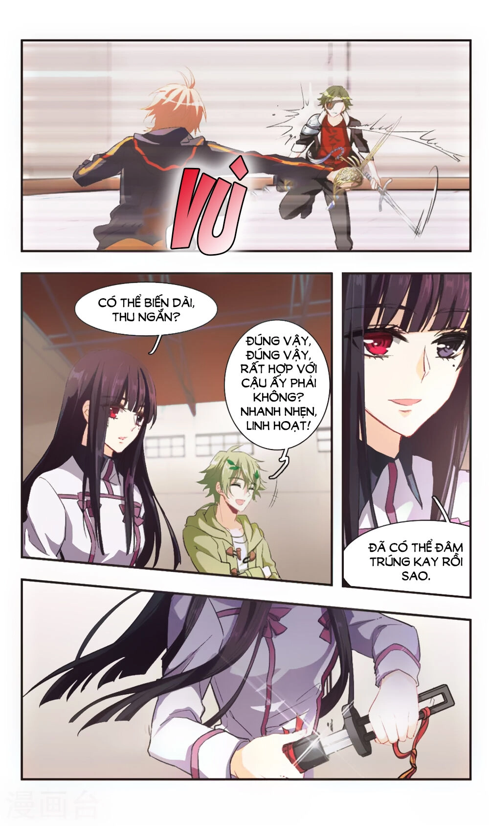 Ám Chi Lạc Ấn Chapter 87 - 8
