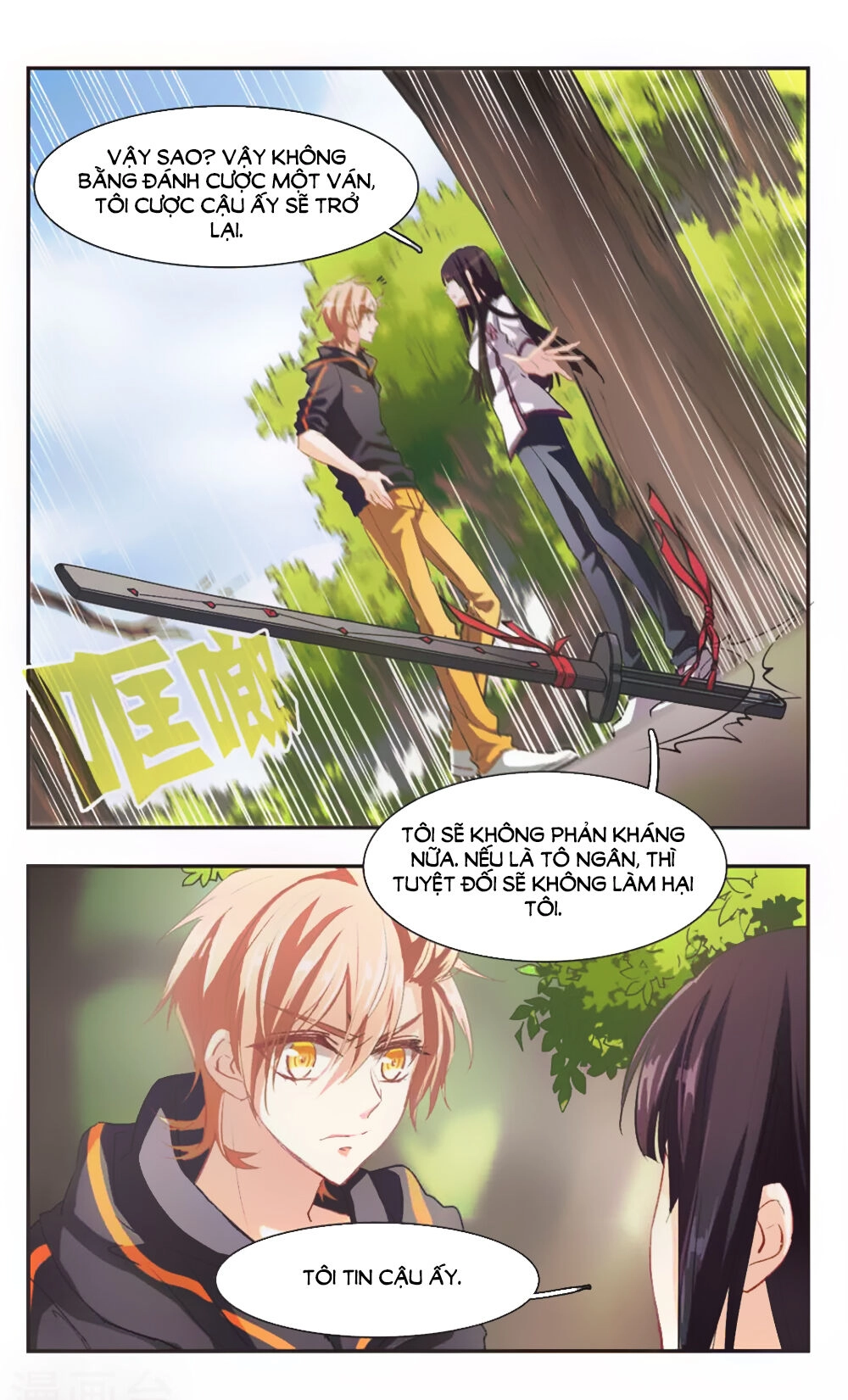 Ám Chi Lạc Ấn Chapter 89 - 11