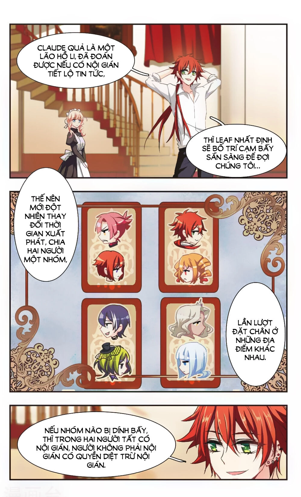 Ám Chi Lạc Ấn Chapter 92 - 14