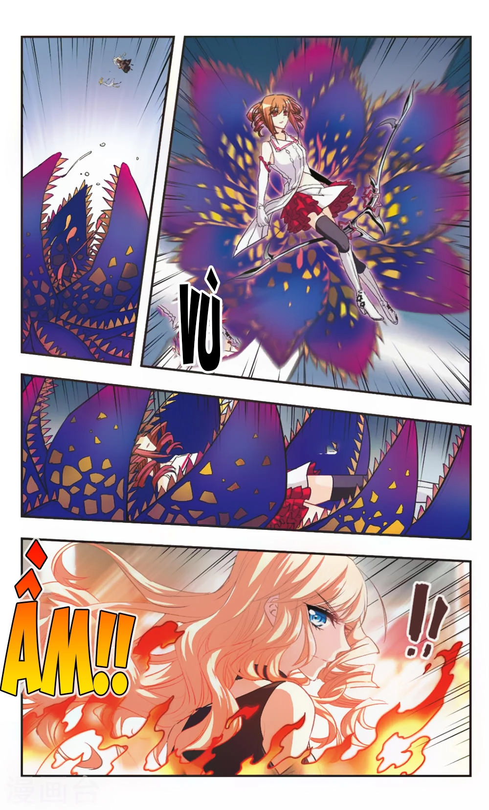 Ám Chi Lạc Ấn Chapter 96 - 13