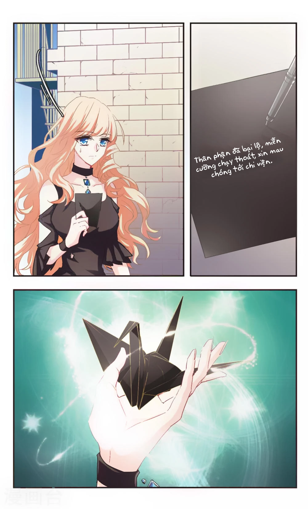 Ám Chi Lạc Ấn Chapter 96 - 21