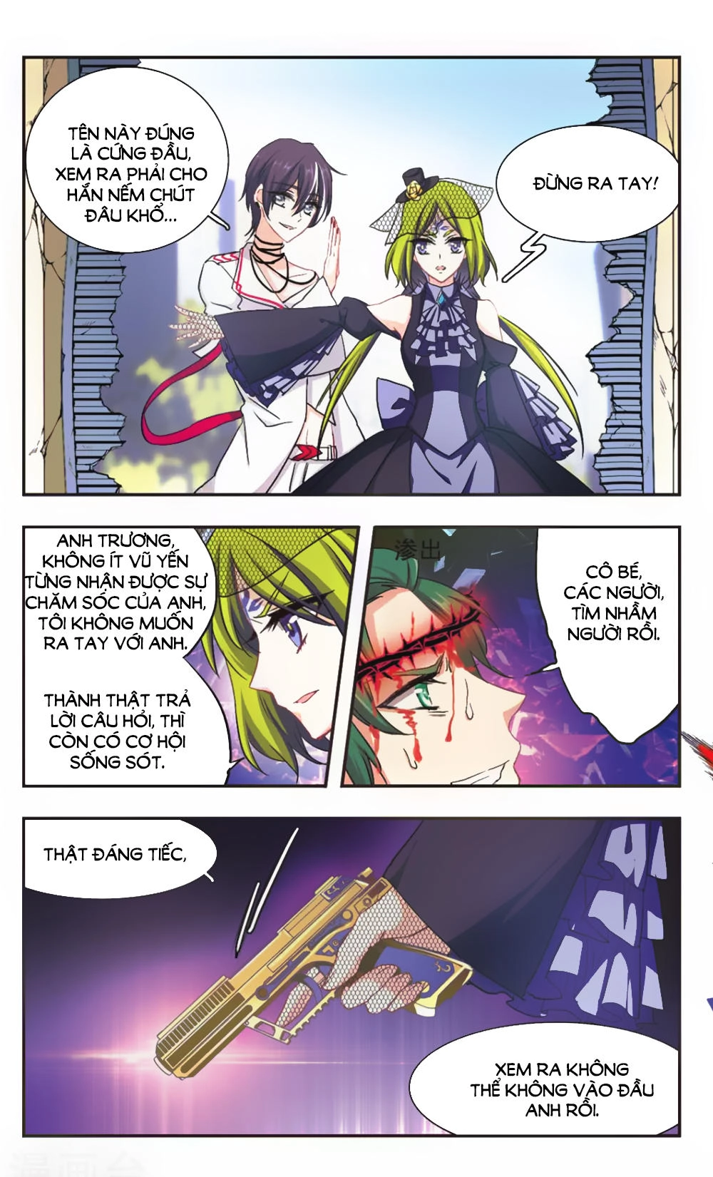 Ám Chi Lạc Ấn Chapter 97 - 7