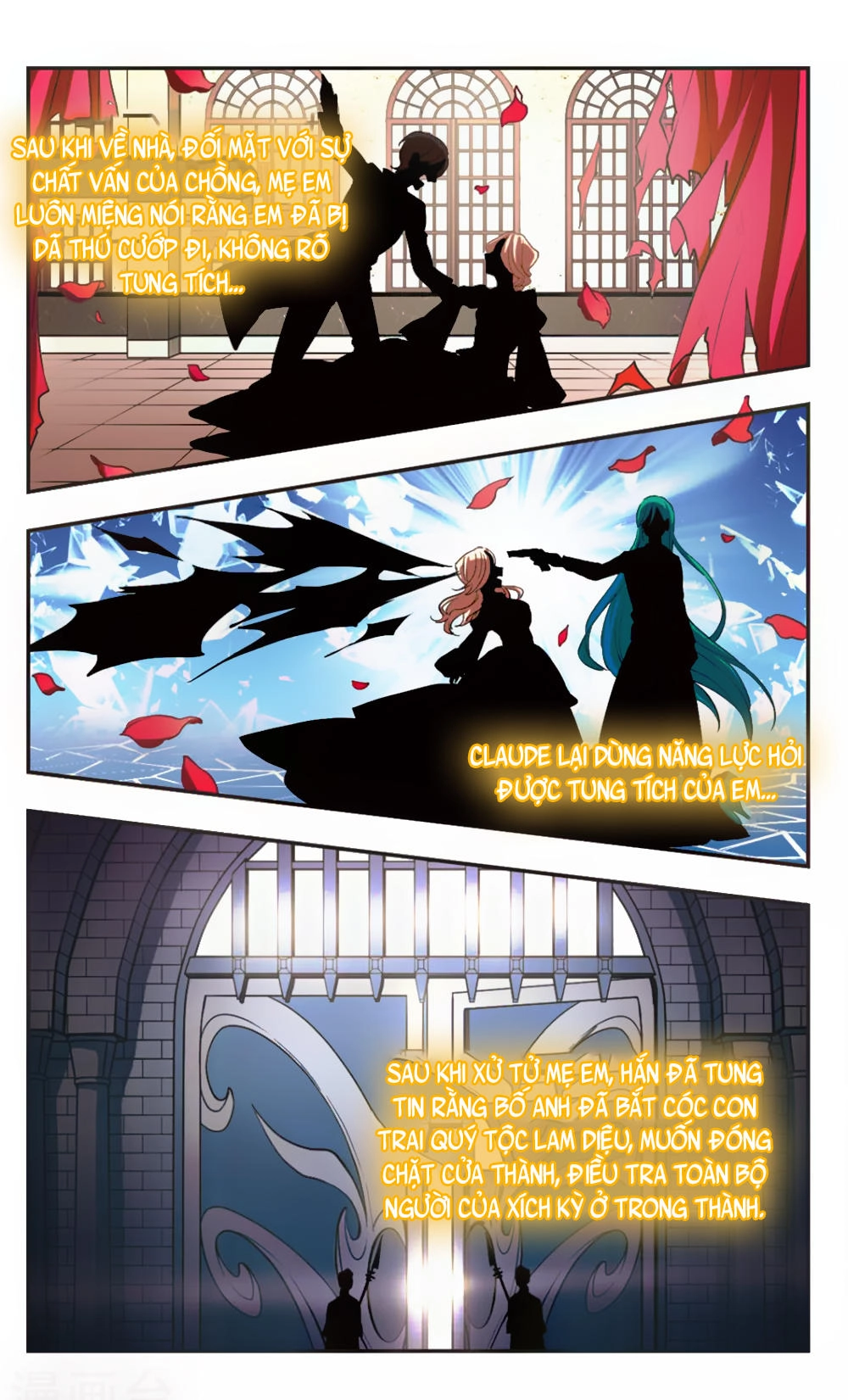 Ám Chi Lạc Ấn Chapter 99 - 14