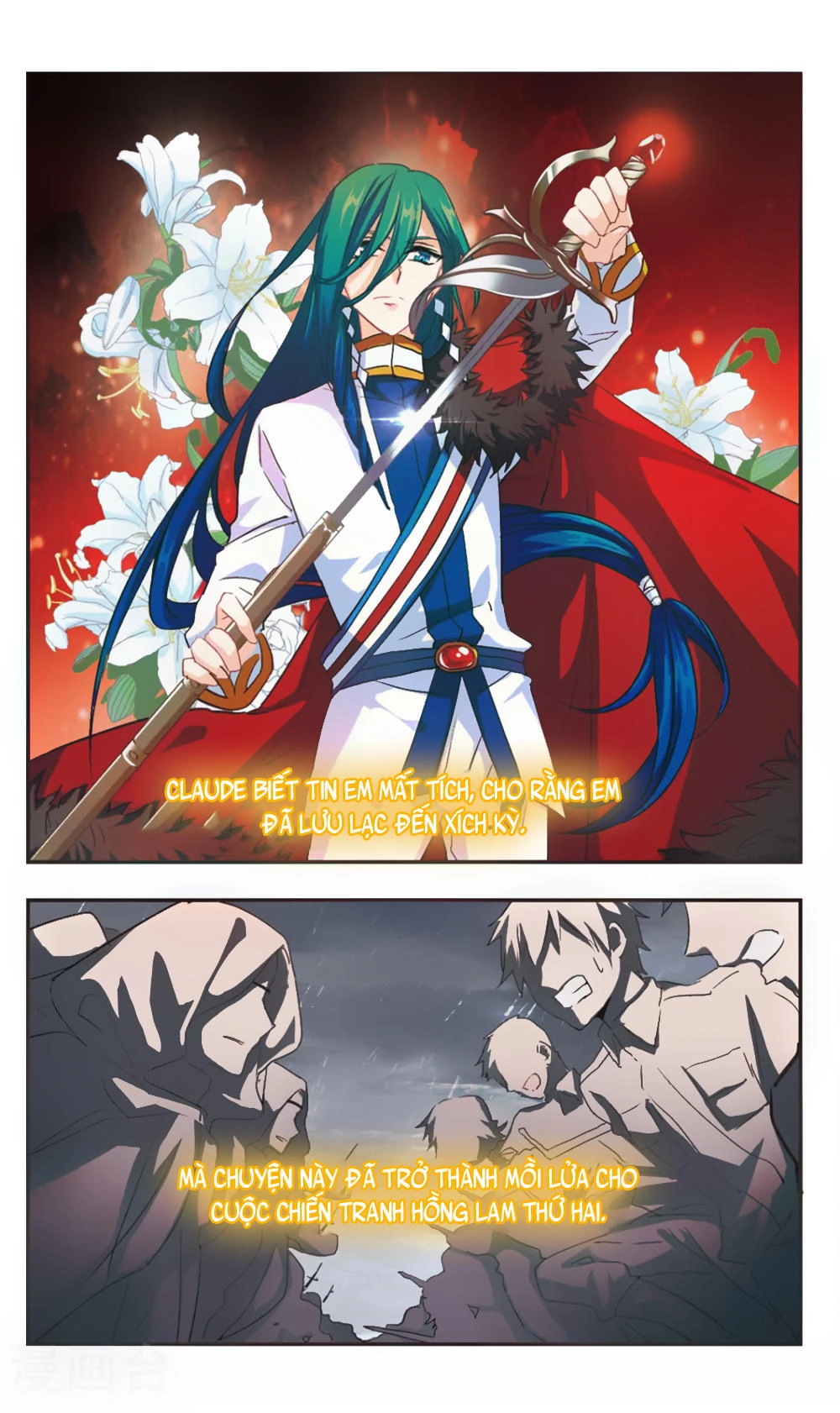 Ám Chi Lạc Ấn Chapter 99 - 16