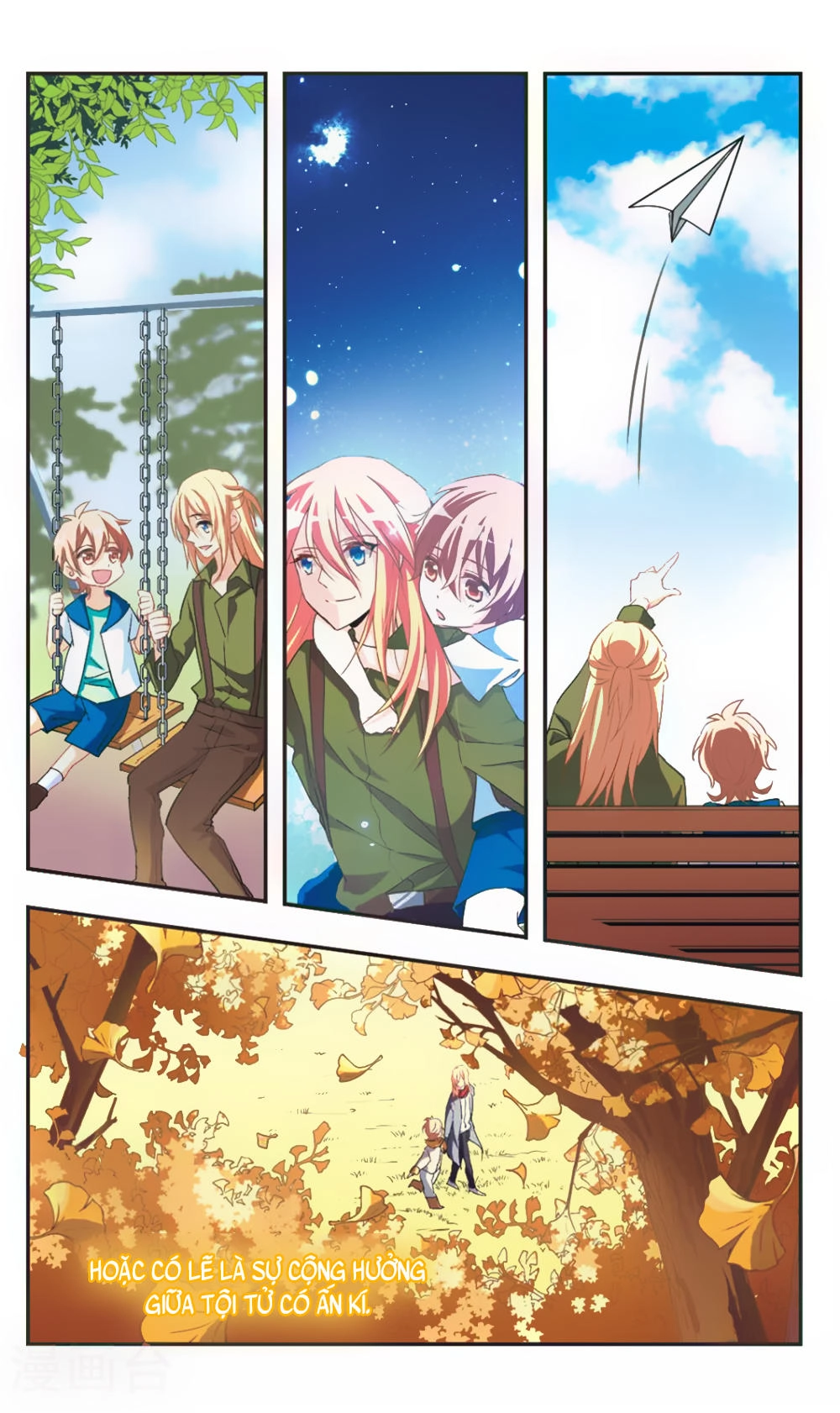 Ám Chi Lạc Ấn Chapter 99 - 20