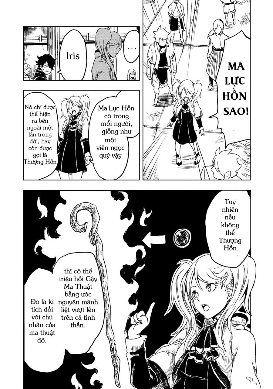 Kokuei No Junk Chapter 1 - 12