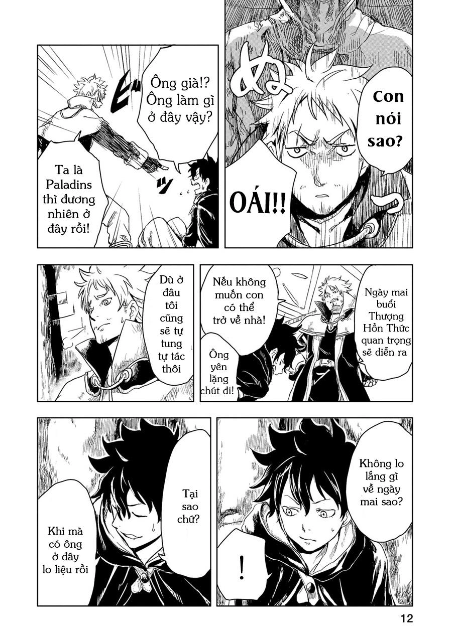 Kokuei No Junk Chapter 1 - 15