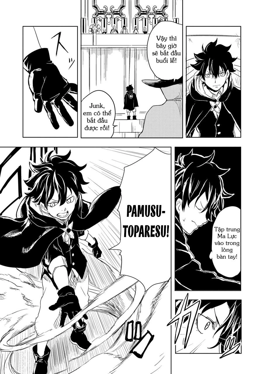 Kokuei No Junk Chapter 1 - 27