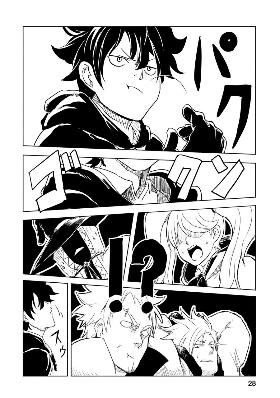 Kokuei No Junk Chapter 1 - 30