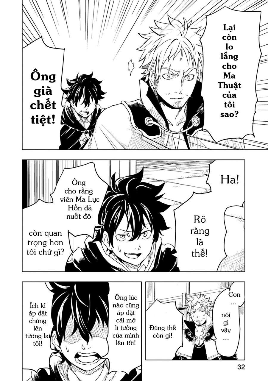 Kokuei No Junk Chapter 1 - 34