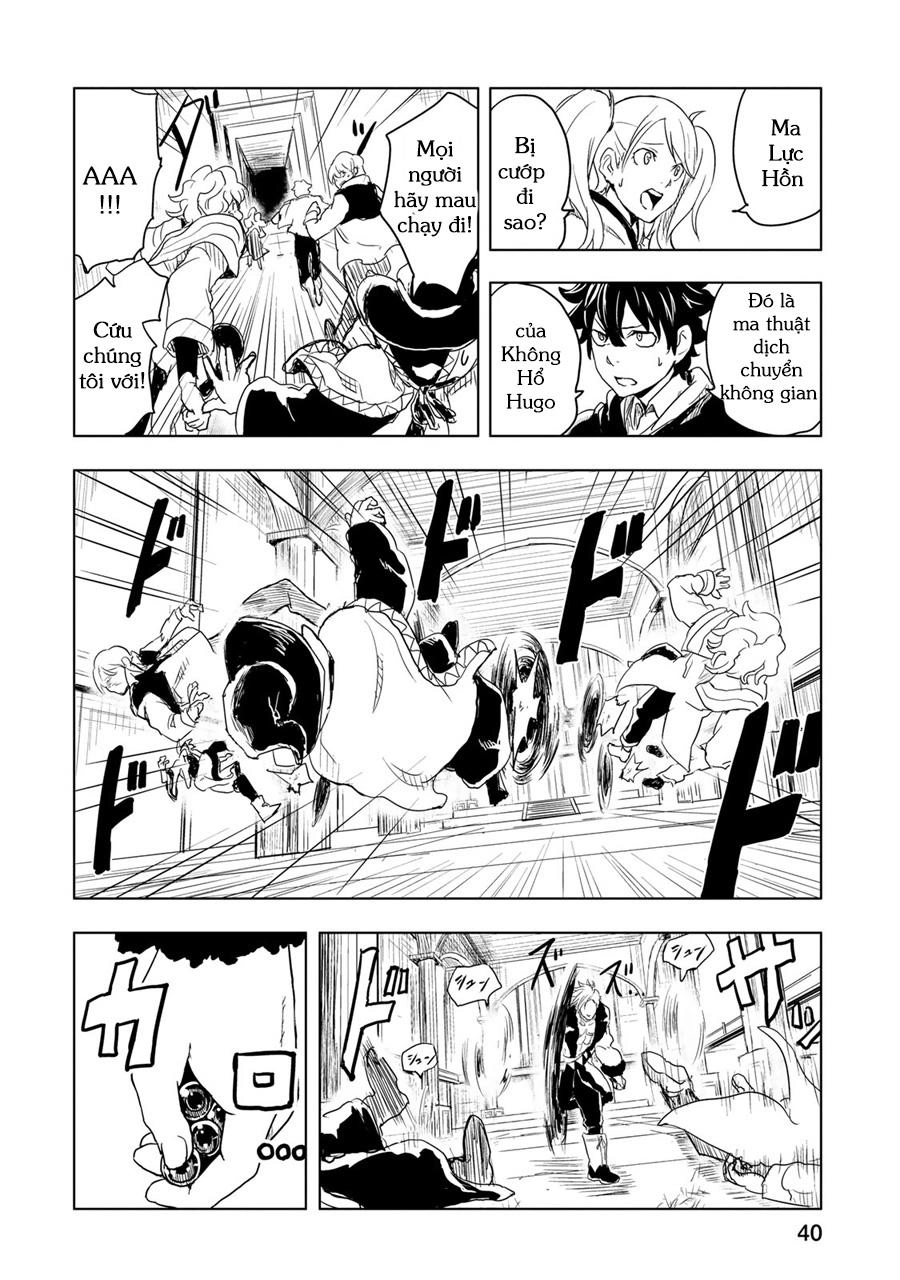 Kokuei No Junk Chapter 1 - 42