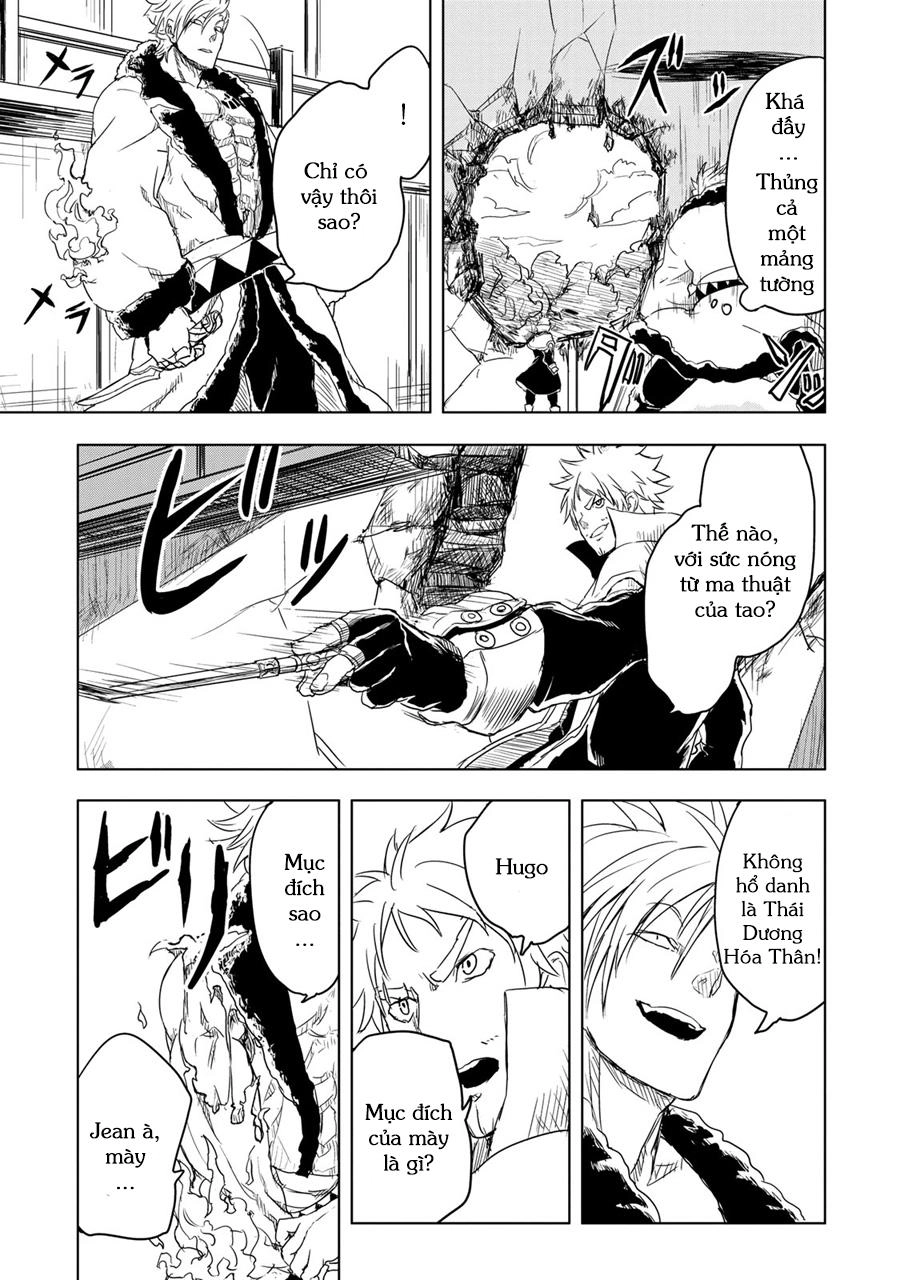 Kokuei No Junk Chapter 1 - 47