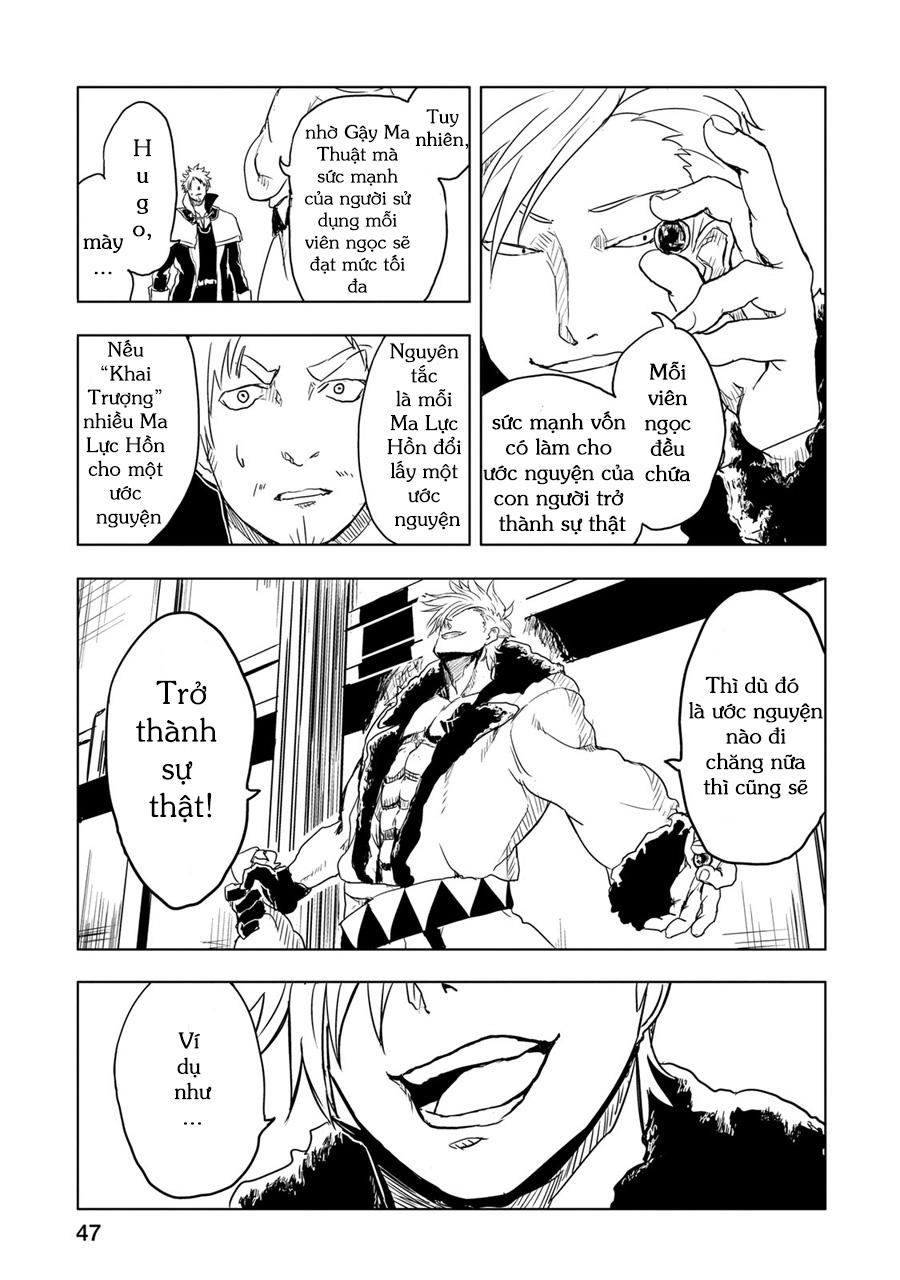 Kokuei No Junk Chapter 1 - 49