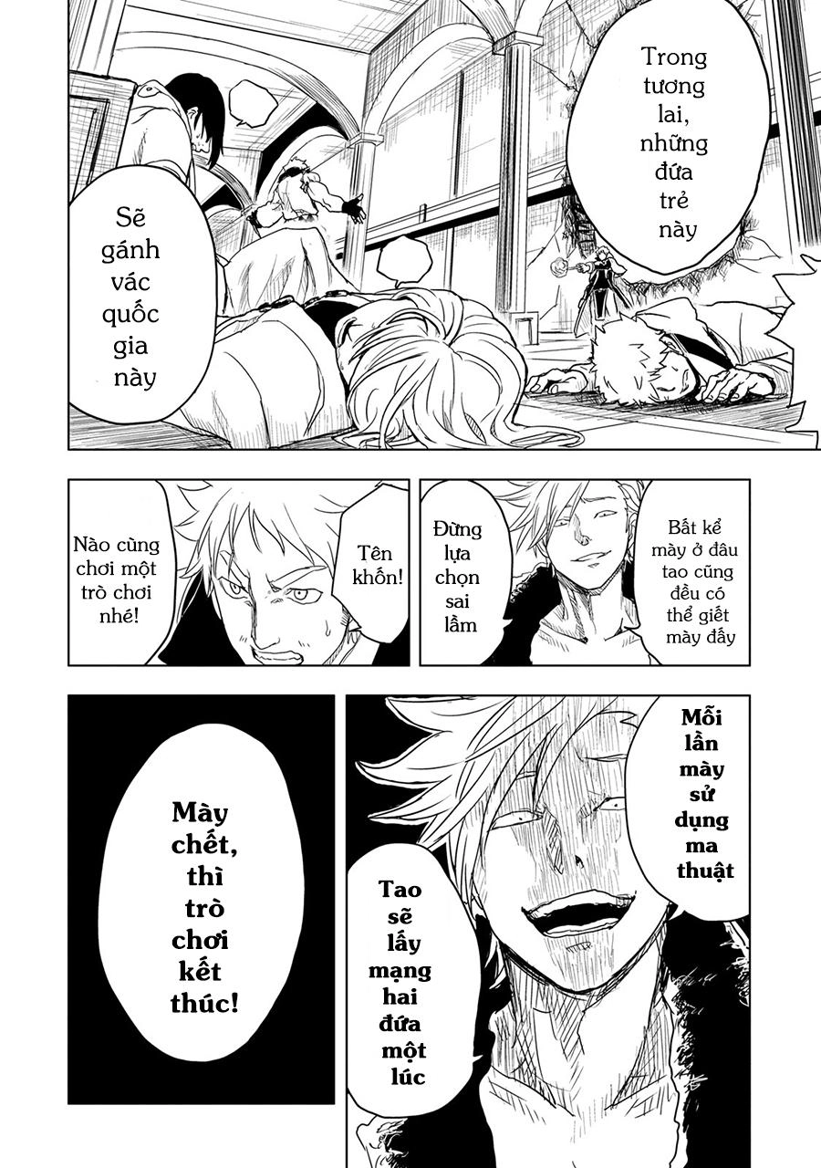 Kokuei No Junk Chapter 1 - 52