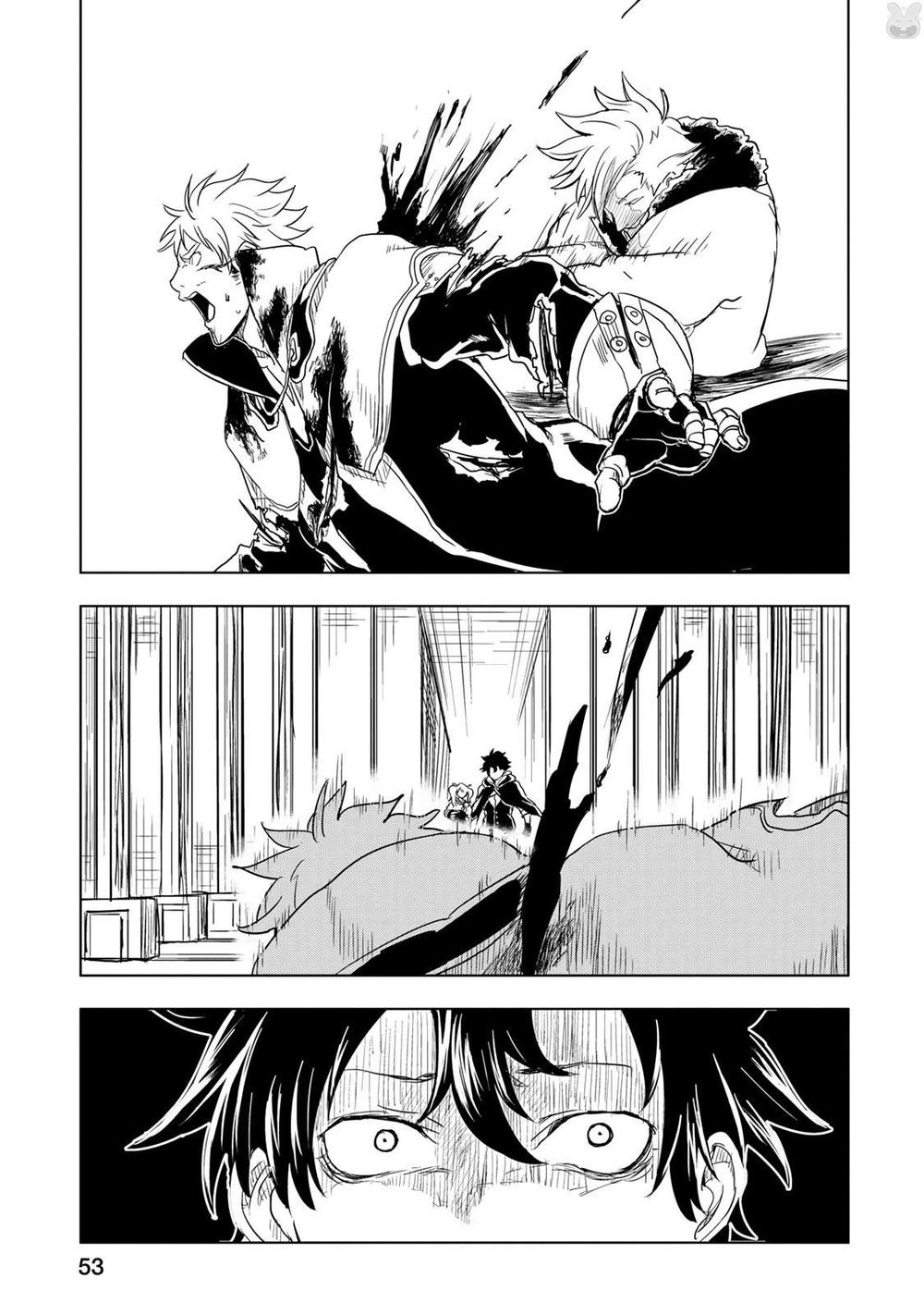 Kokuei No Junk Chapter 1 - 55