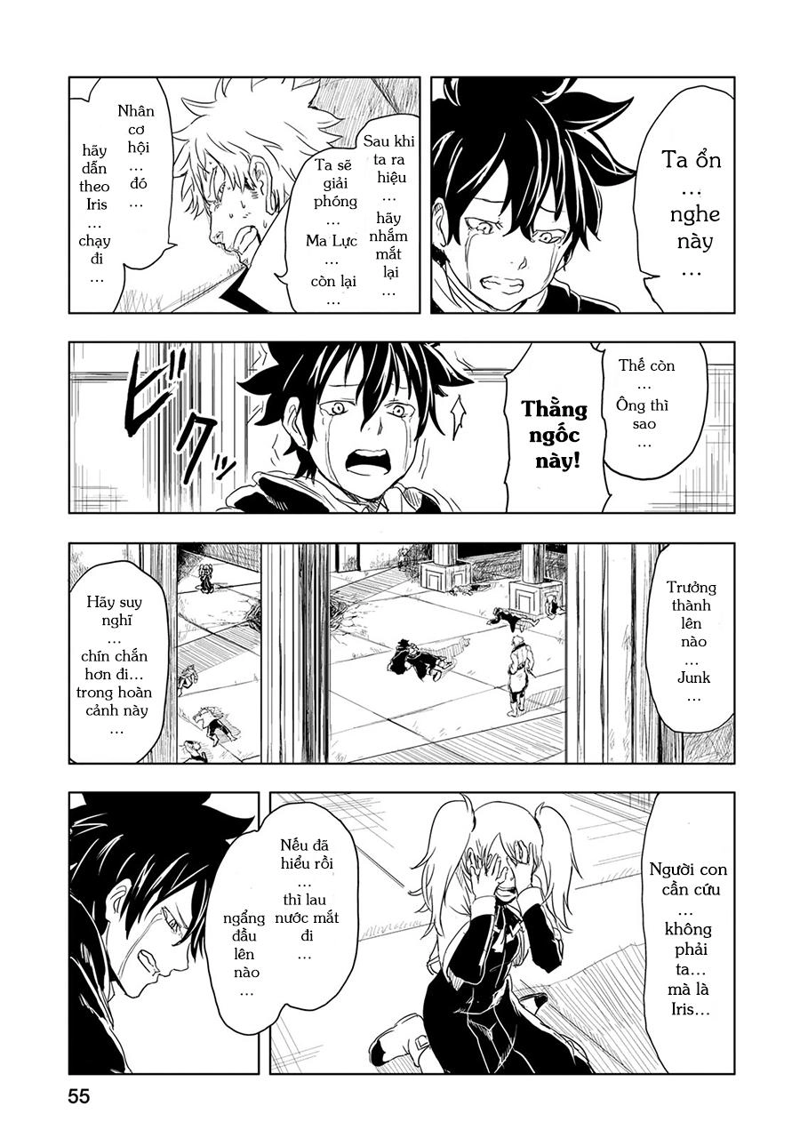 Kokuei No Junk Chapter 1 - 57