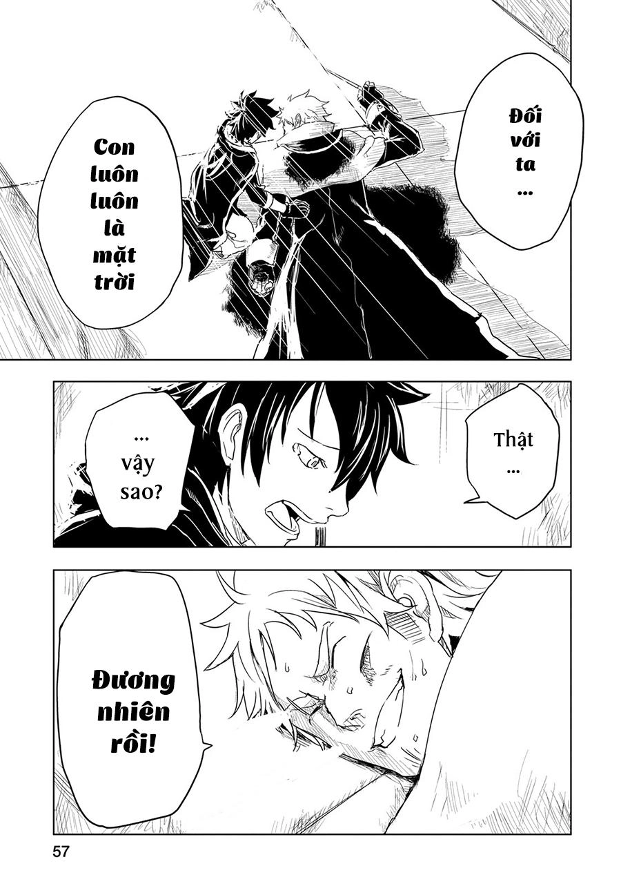 Kokuei No Junk Chapter 1 - 59