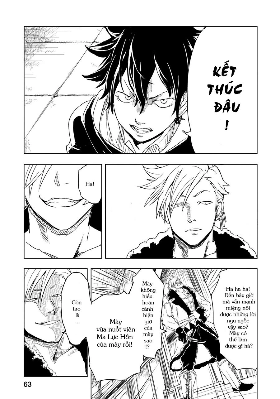 Kokuei No Junk Chapter 1 - 65