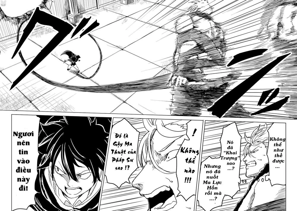 Kokuei No Junk Chapter 1 - 69