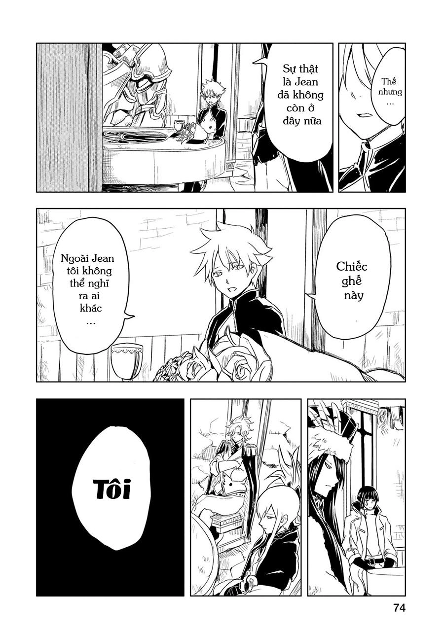 Kokuei No Junk Chapter 1 - 73