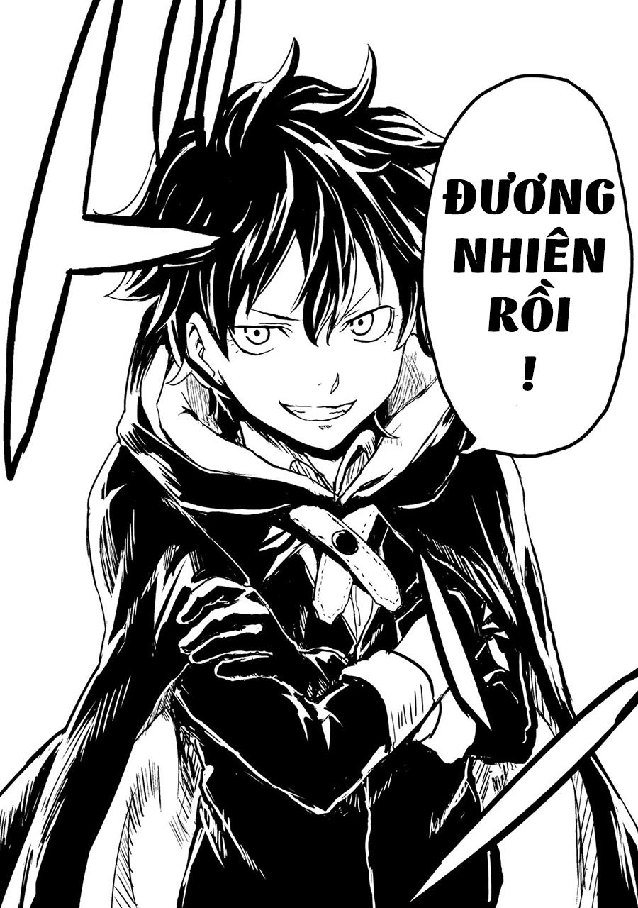 Kokuei No Junk Chapter 1 - 75