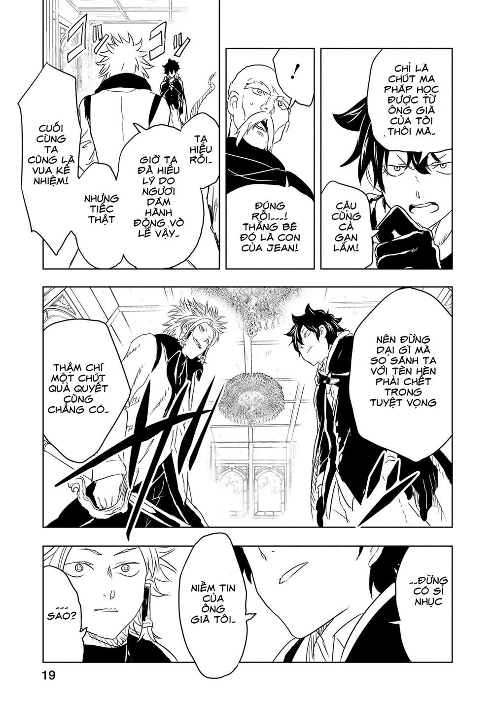 Kokuei No Junk Chapter 6 - 24