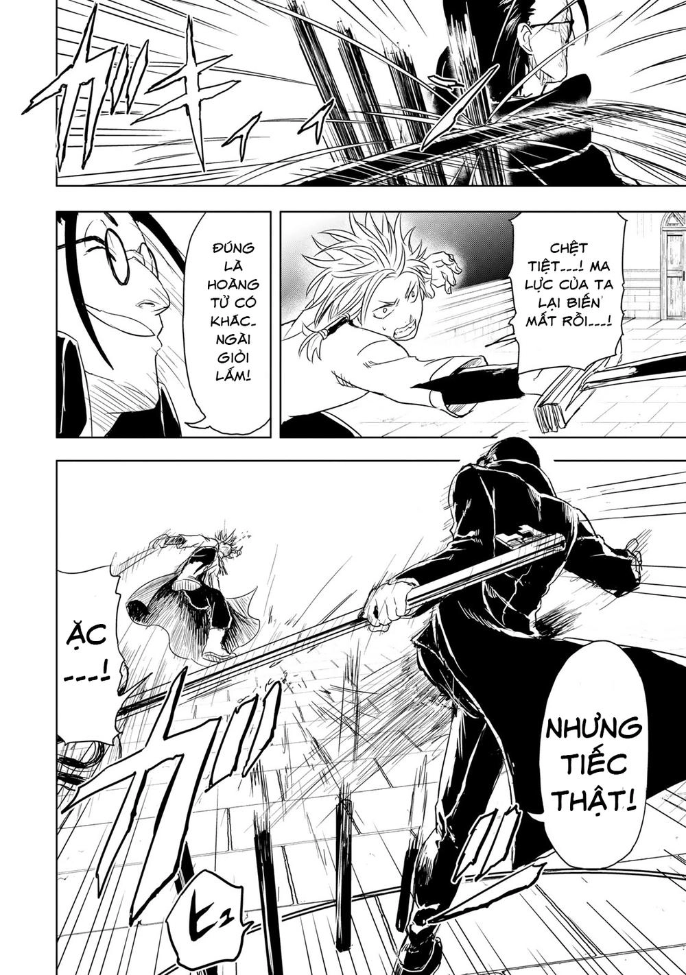 Kokuei No Junk Chapter 9 - 15